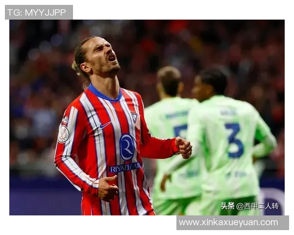 皇家马德里与马竞激战在即1月13号巅峰对决引发球迷热议